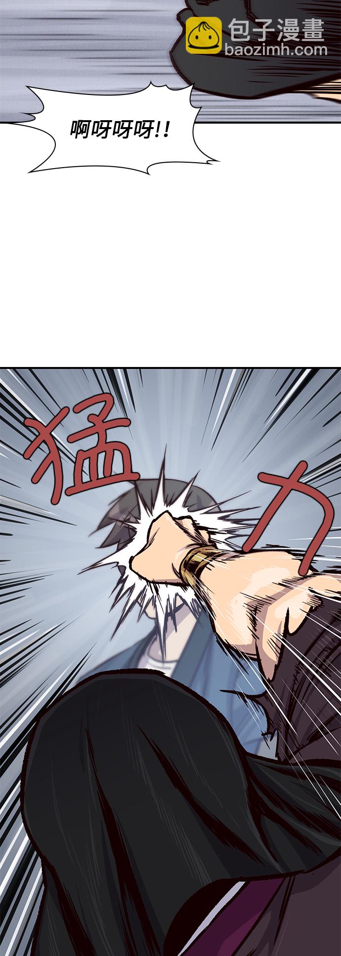 第14话38
