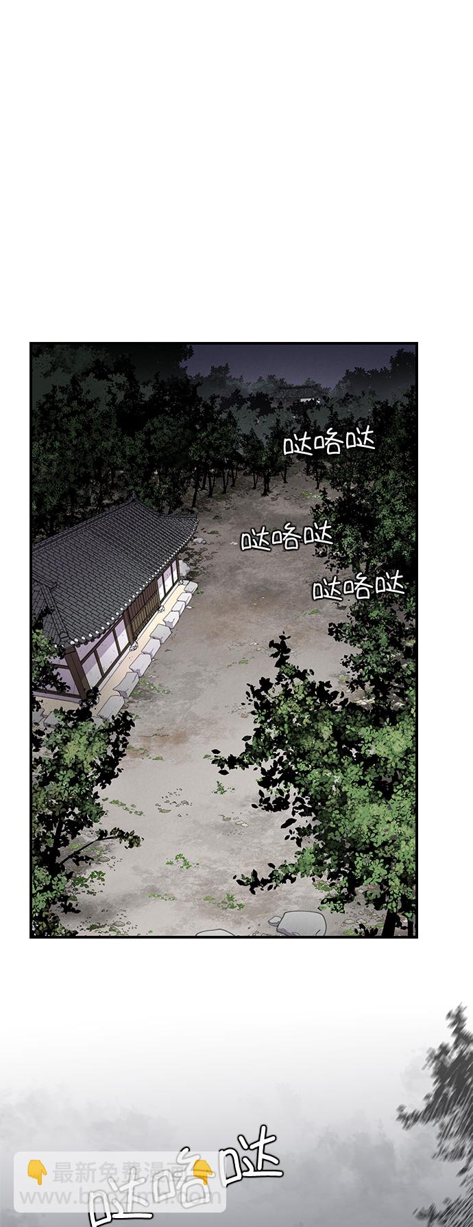 第14话4