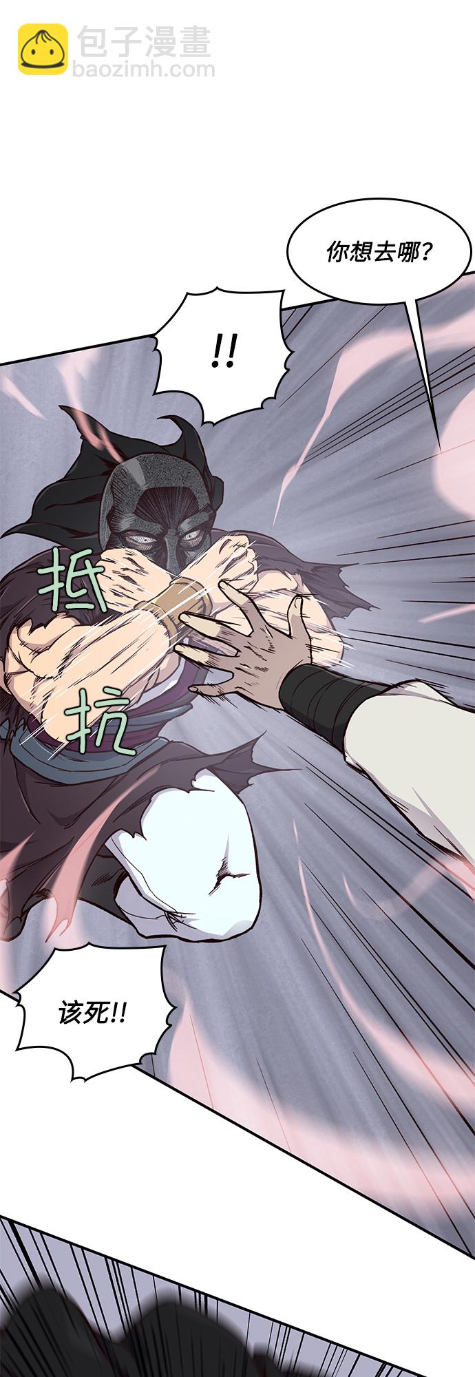 第14话51