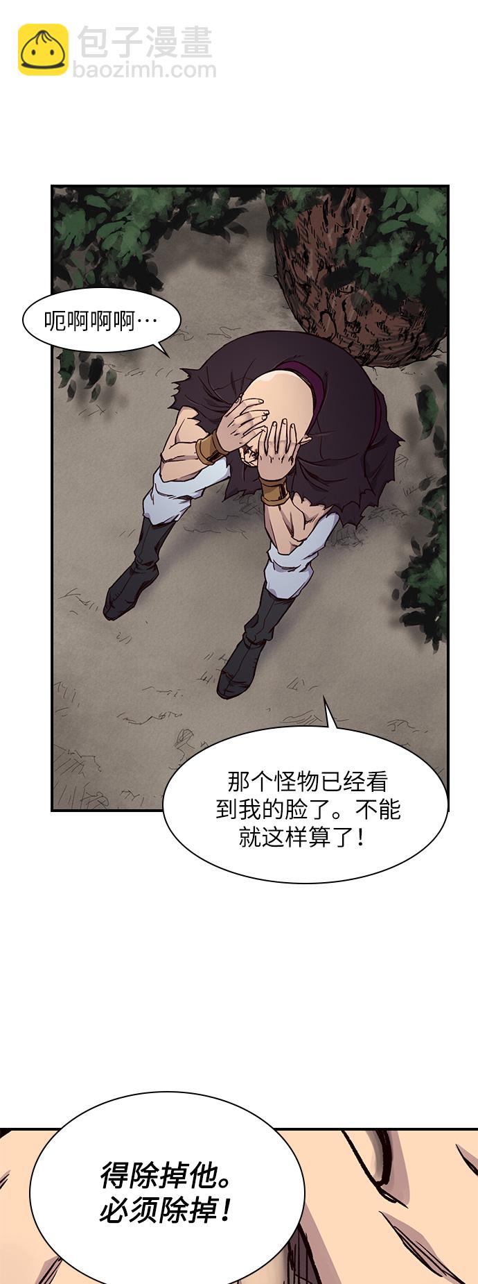 第14话63