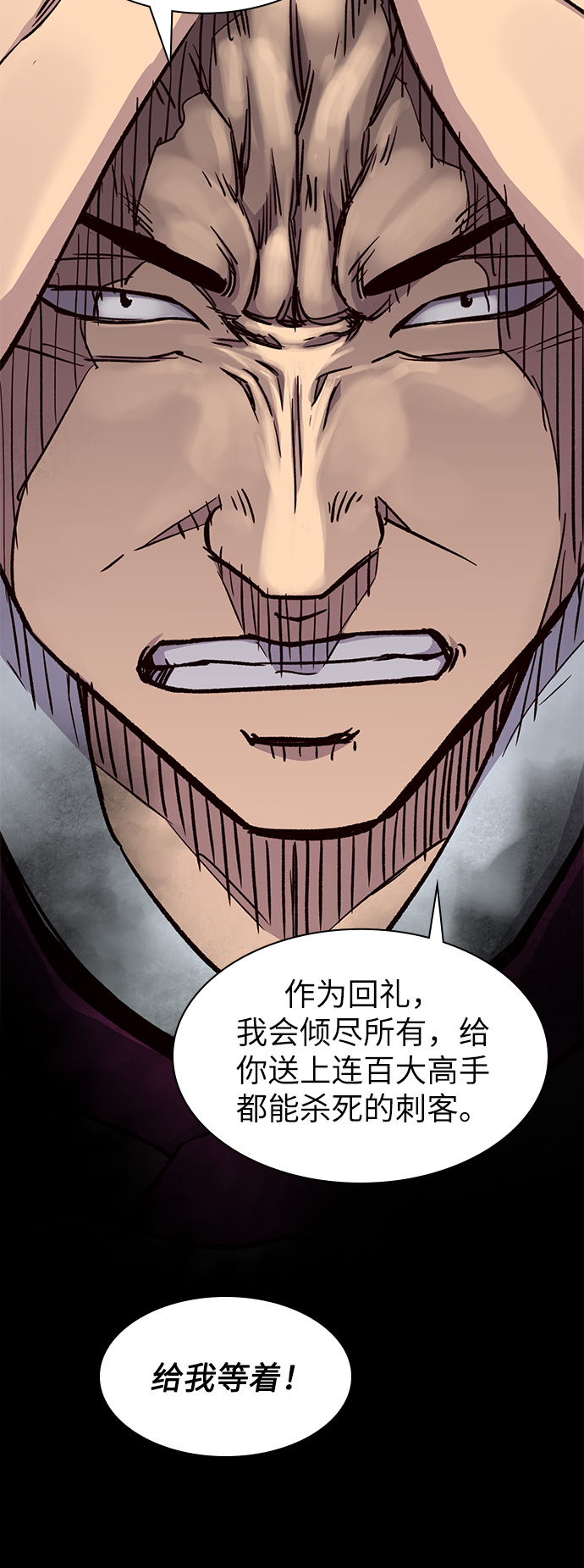 第14话64