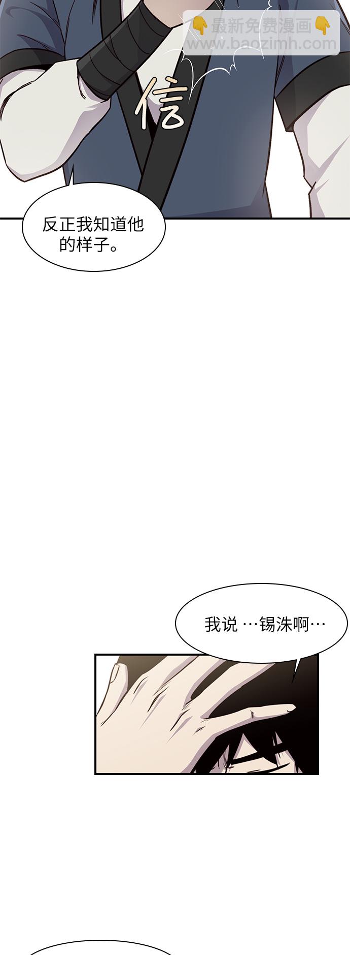 第15话37