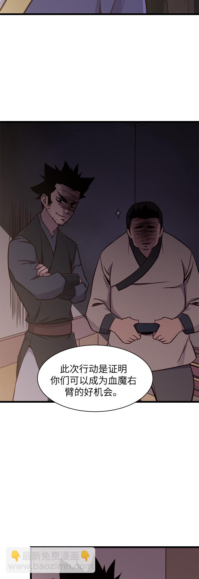 第15话55