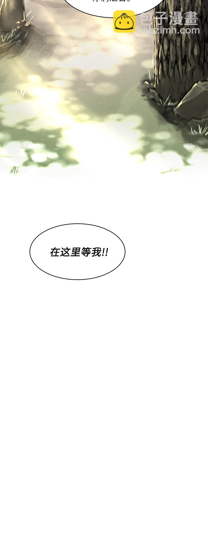 第15话62