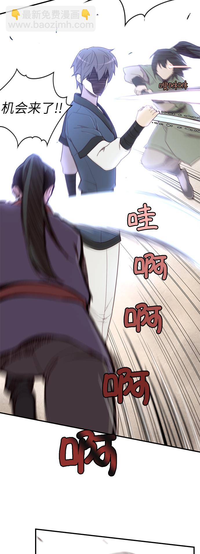 第16话17