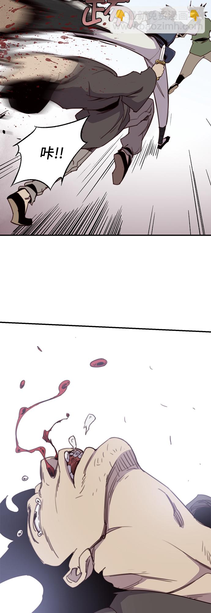第16话22