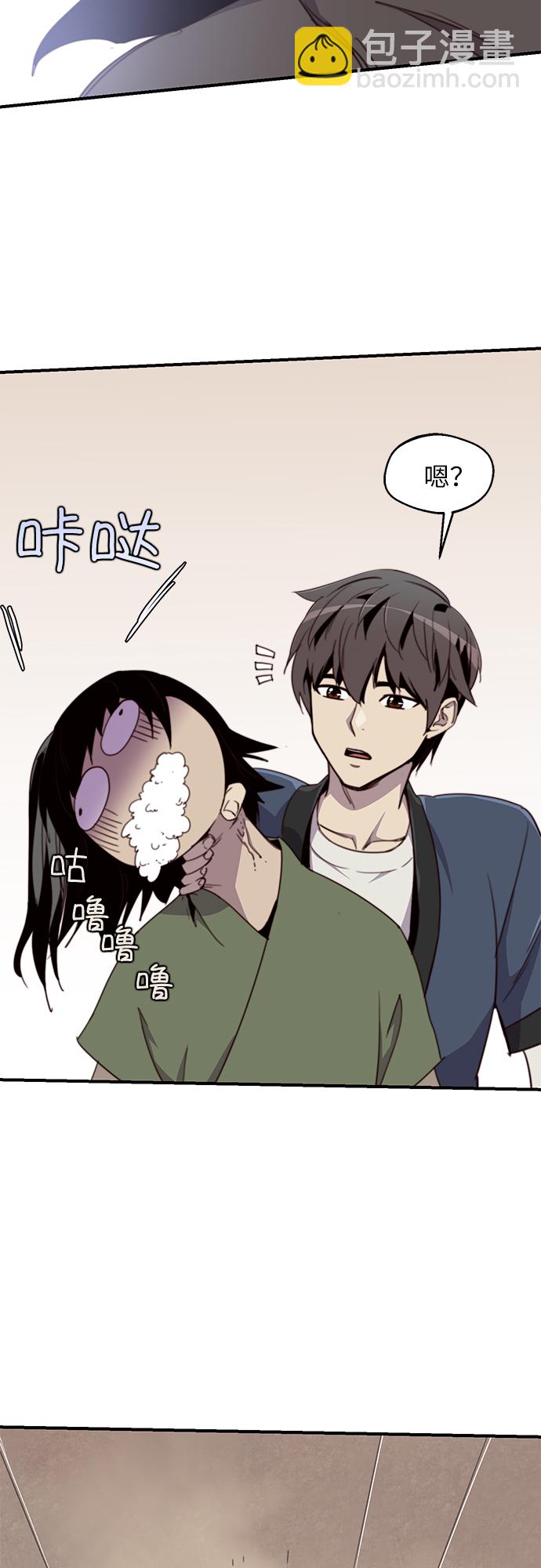 第16话23