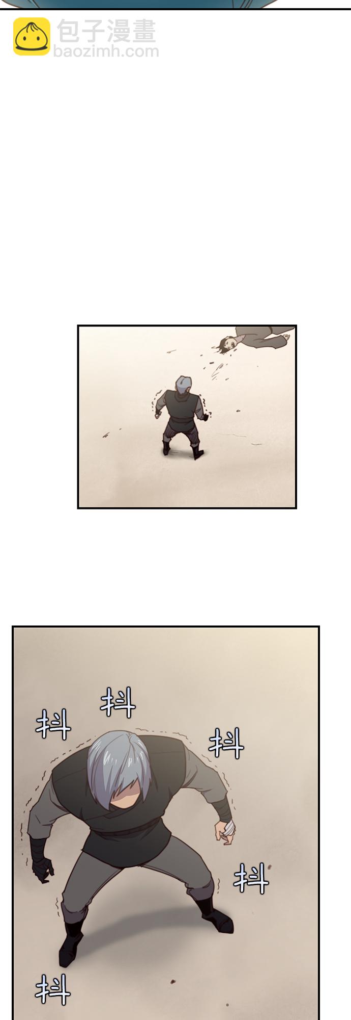 第16话28