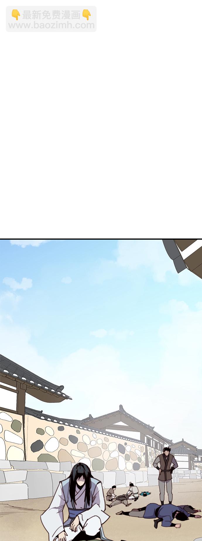 第16话41