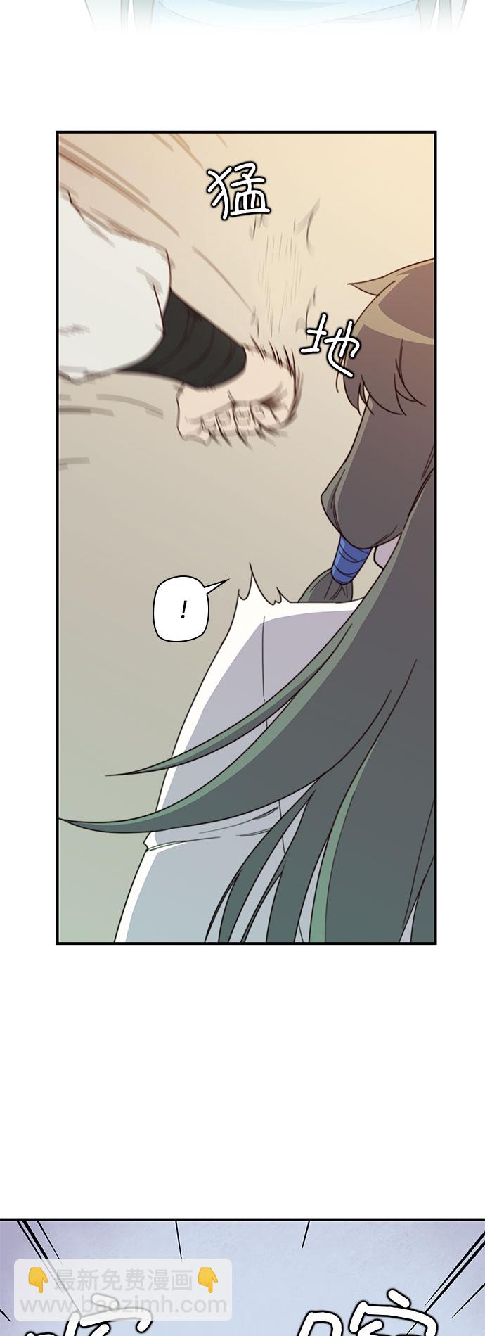第17话33