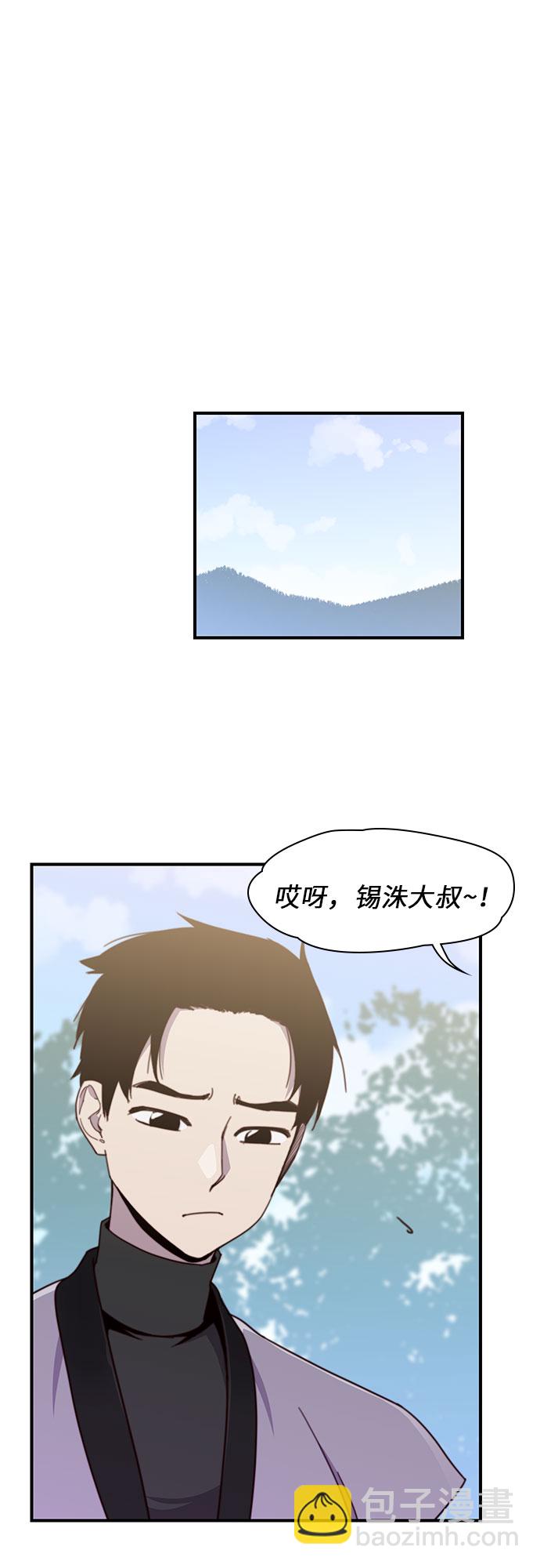 第17话47