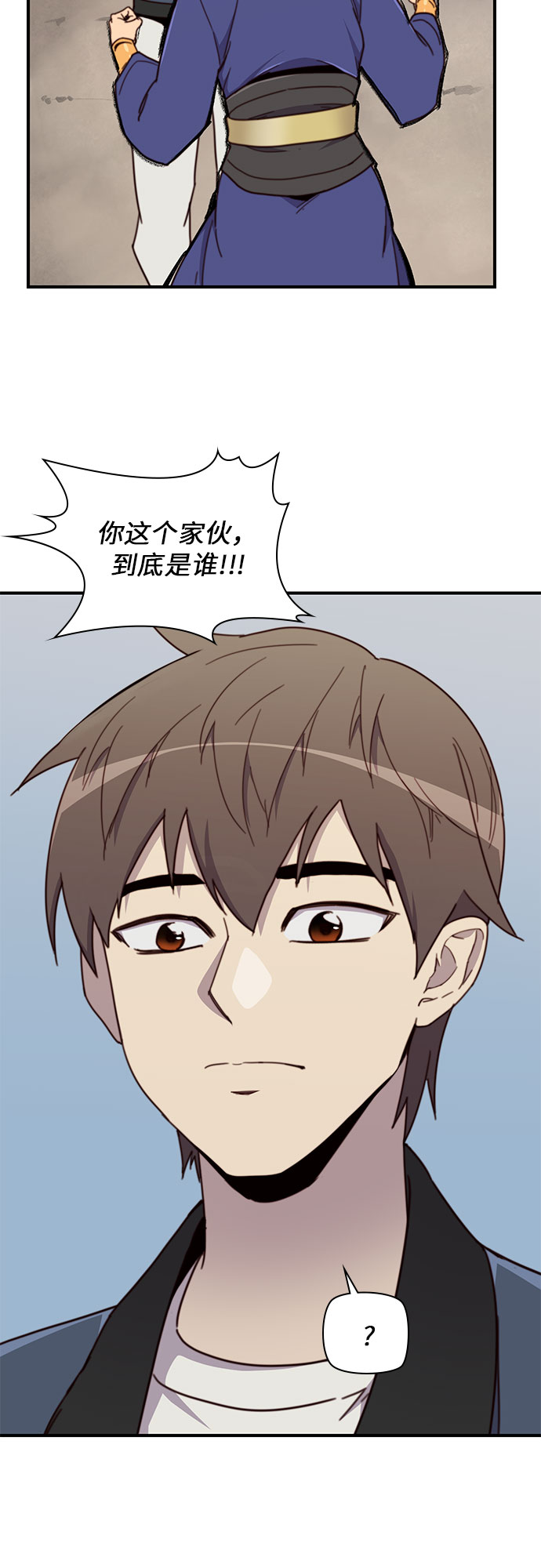 第17话60