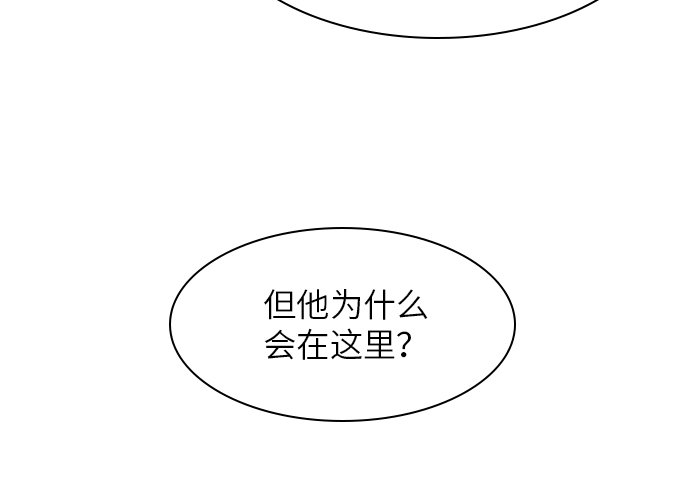 第19话27