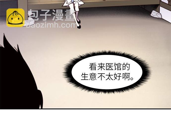 第19话5