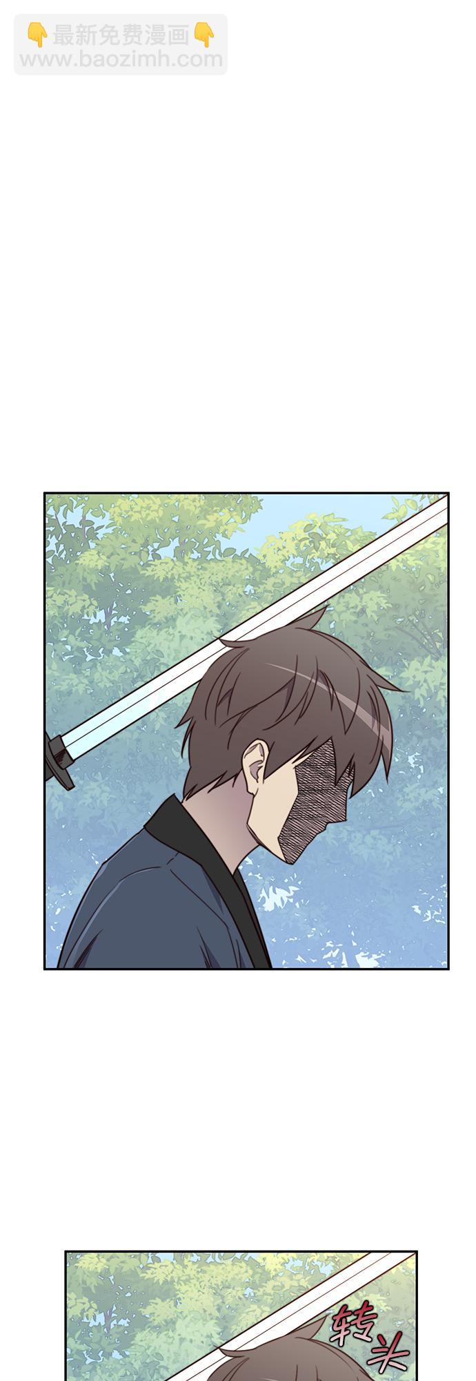 第20话58