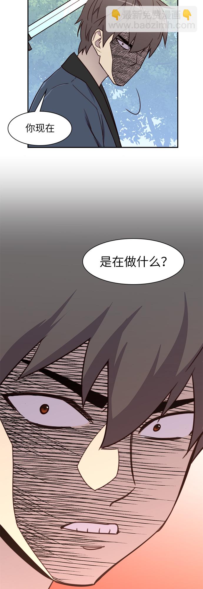 第20话59