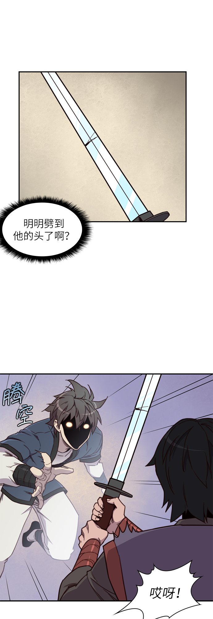 第21话0