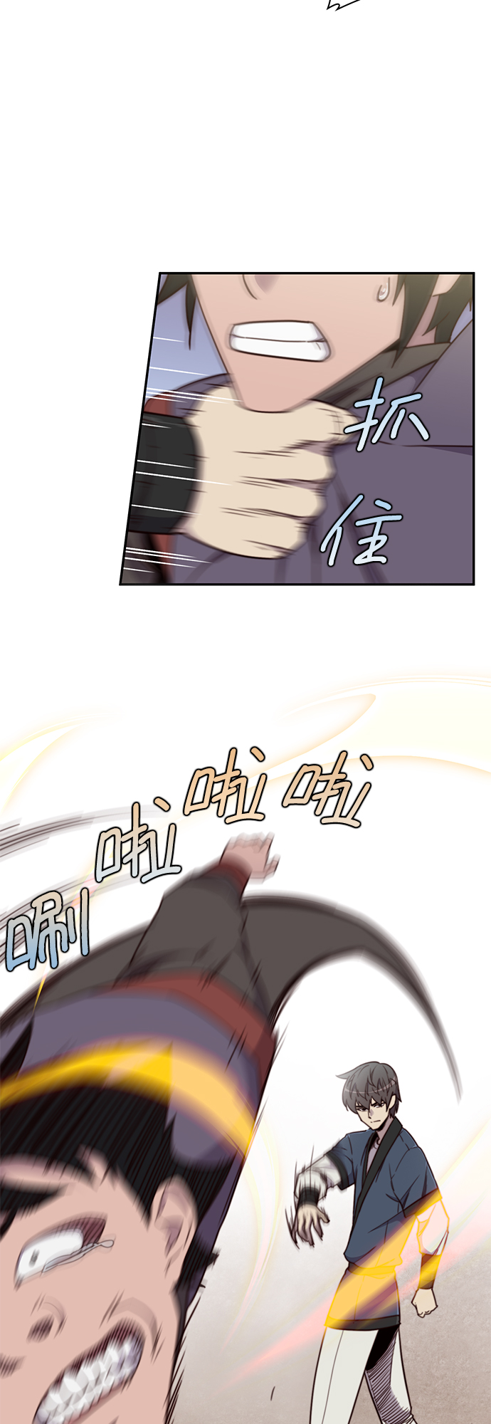第21话1