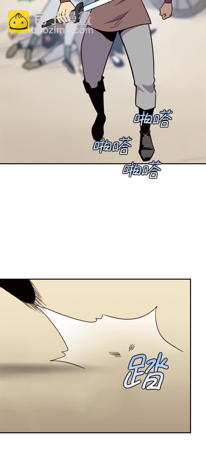 第21话21