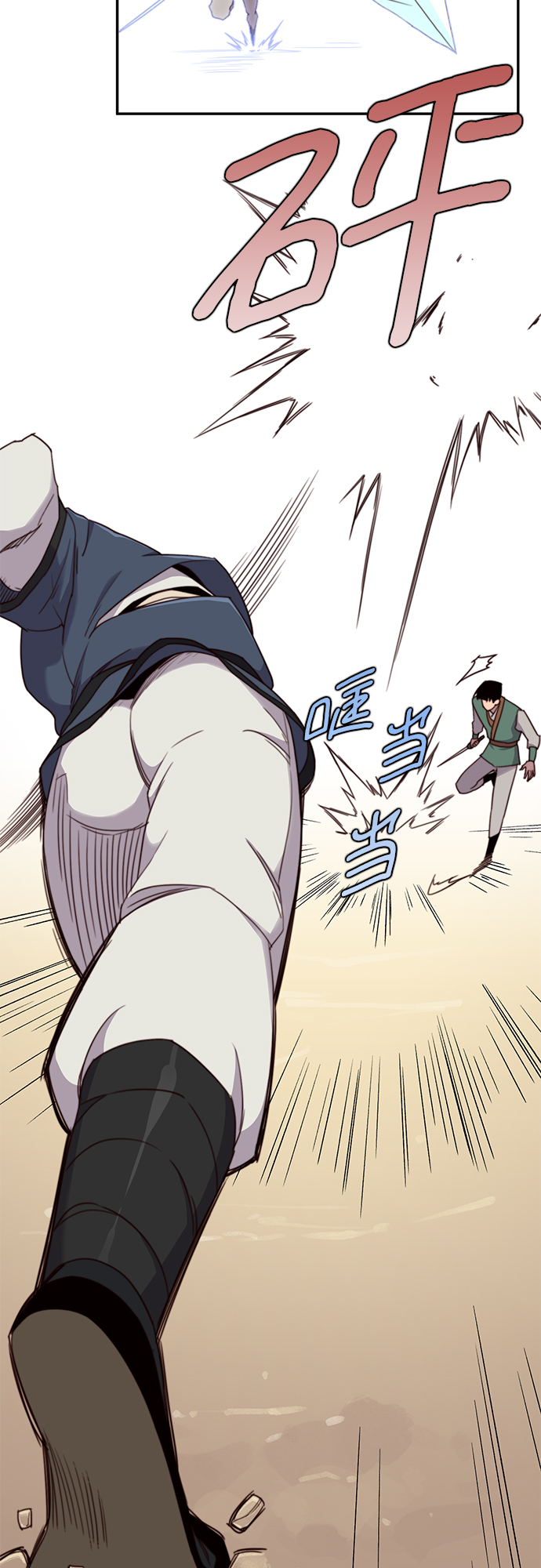 第21话25