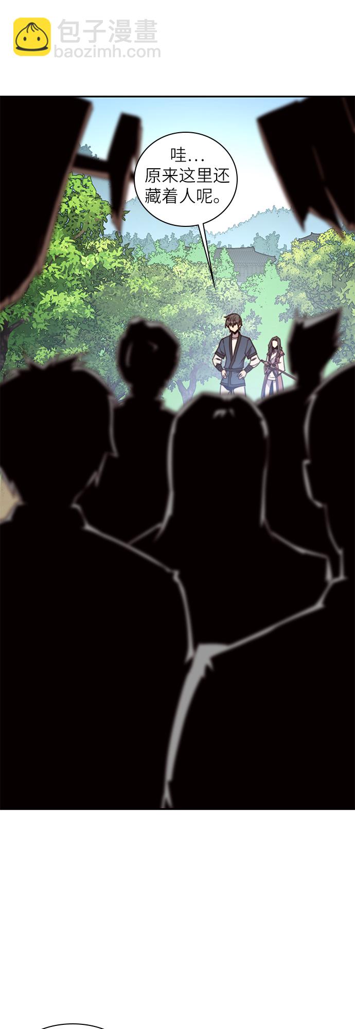 第21话5