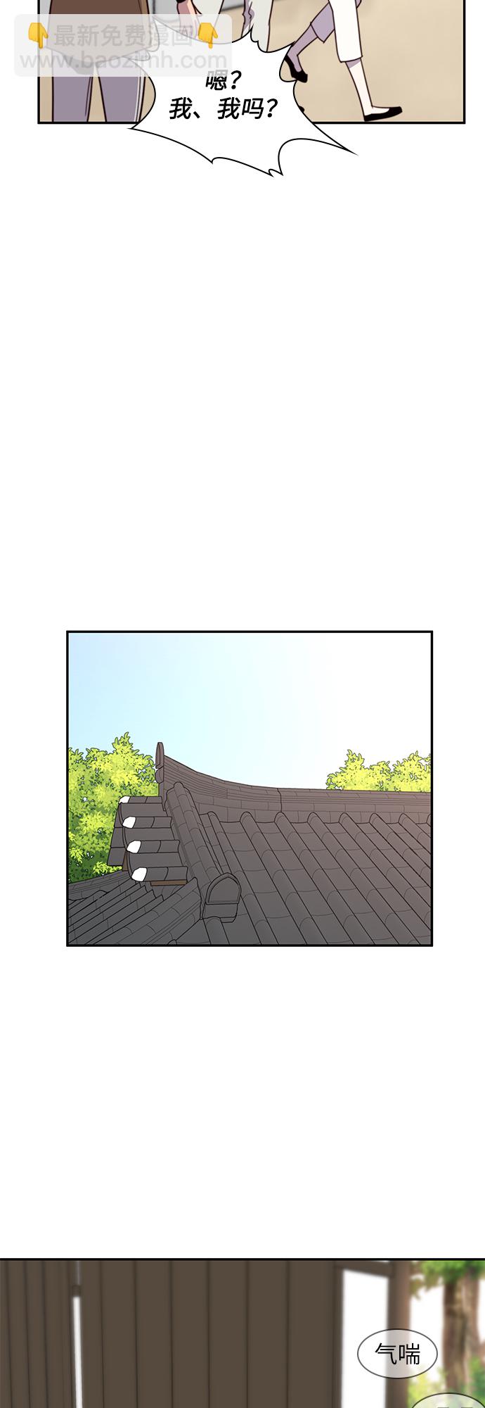 第21话50
