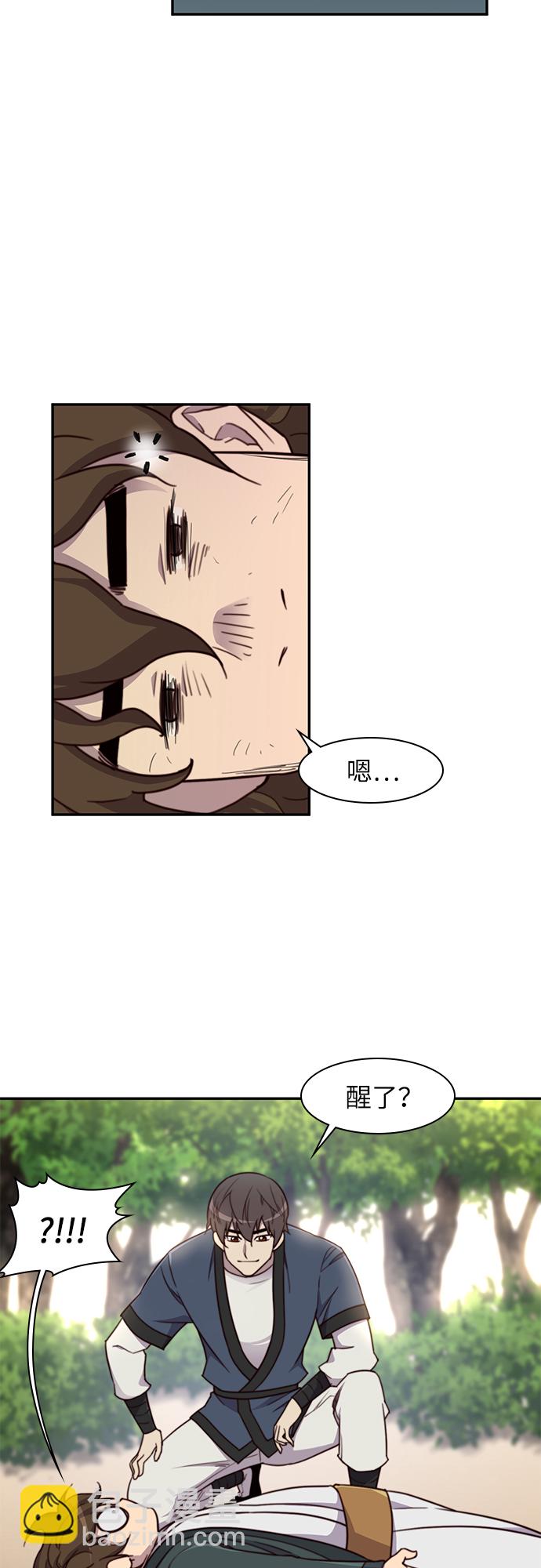 第22话6