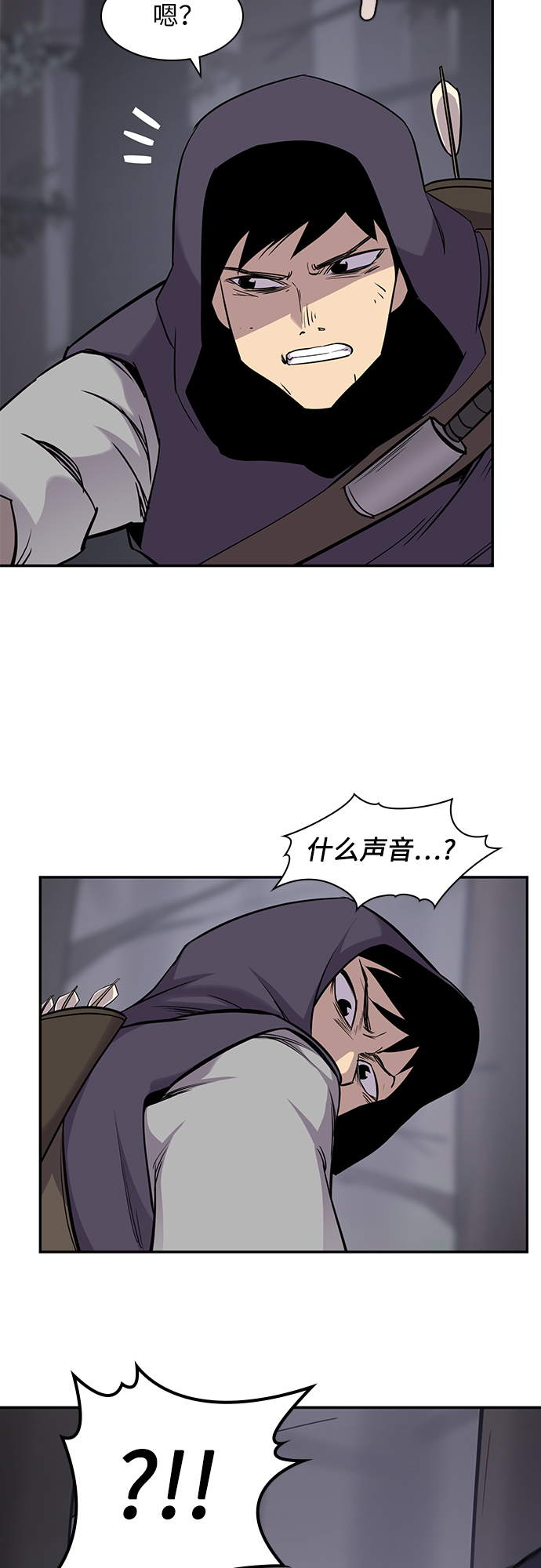 第24话48