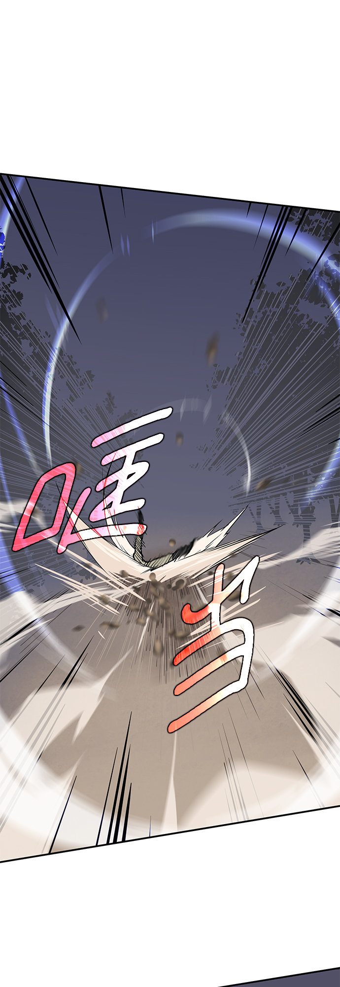 第26话18