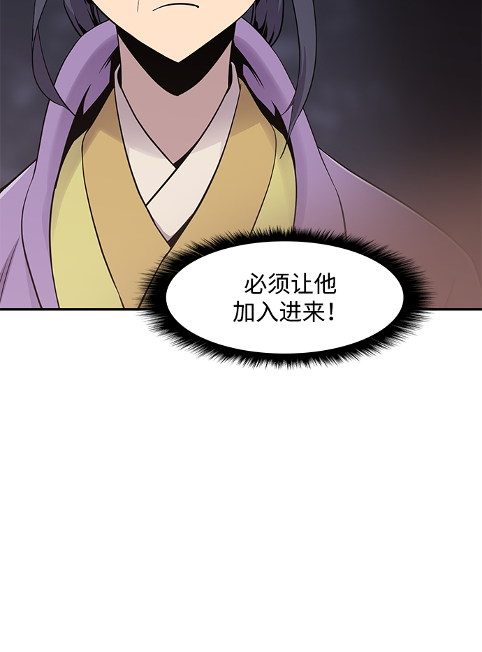 第27话17