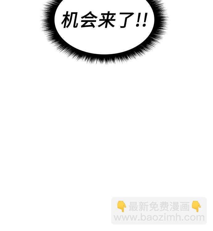 第27话21