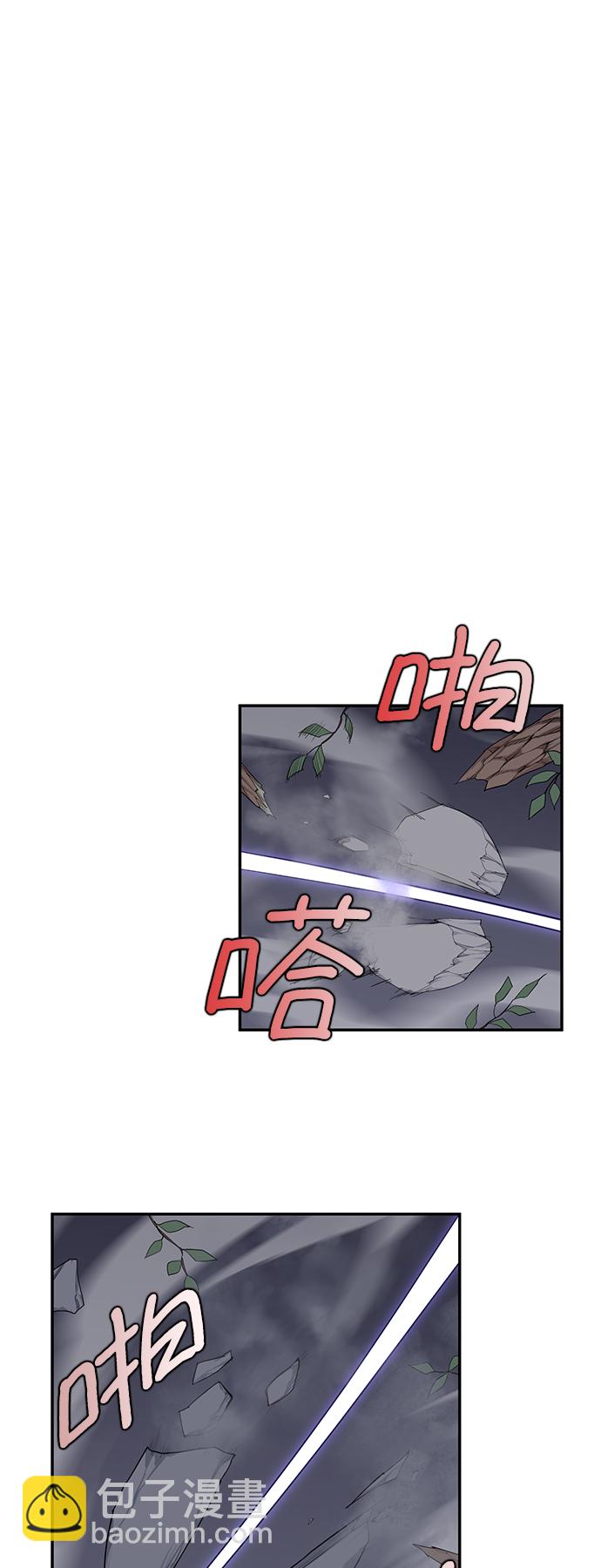 第27话55