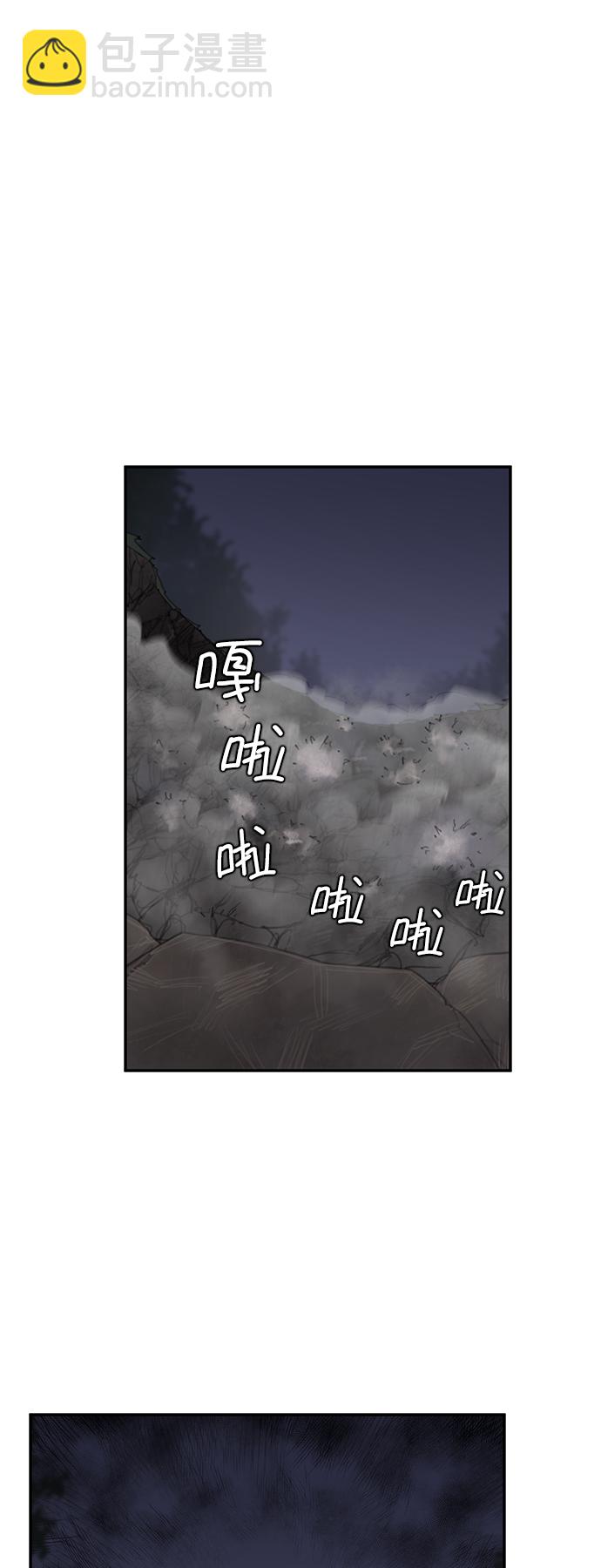 第27话59