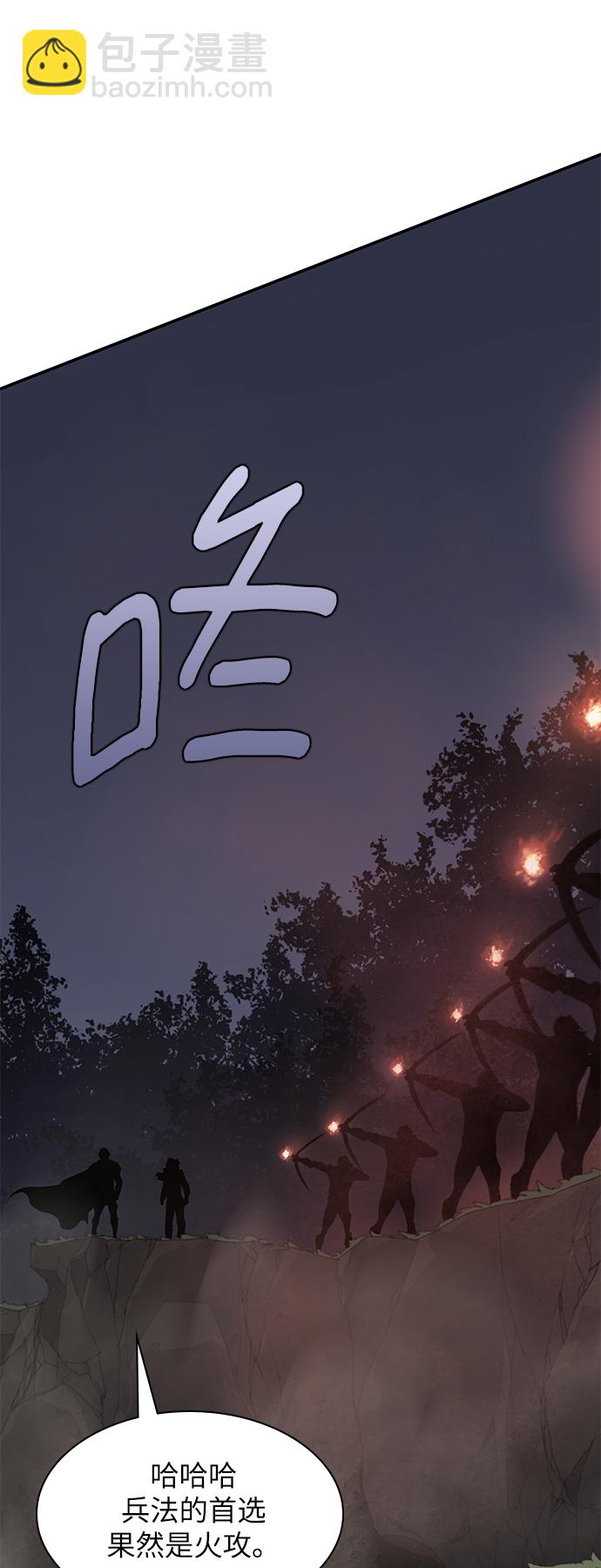 第27话62
