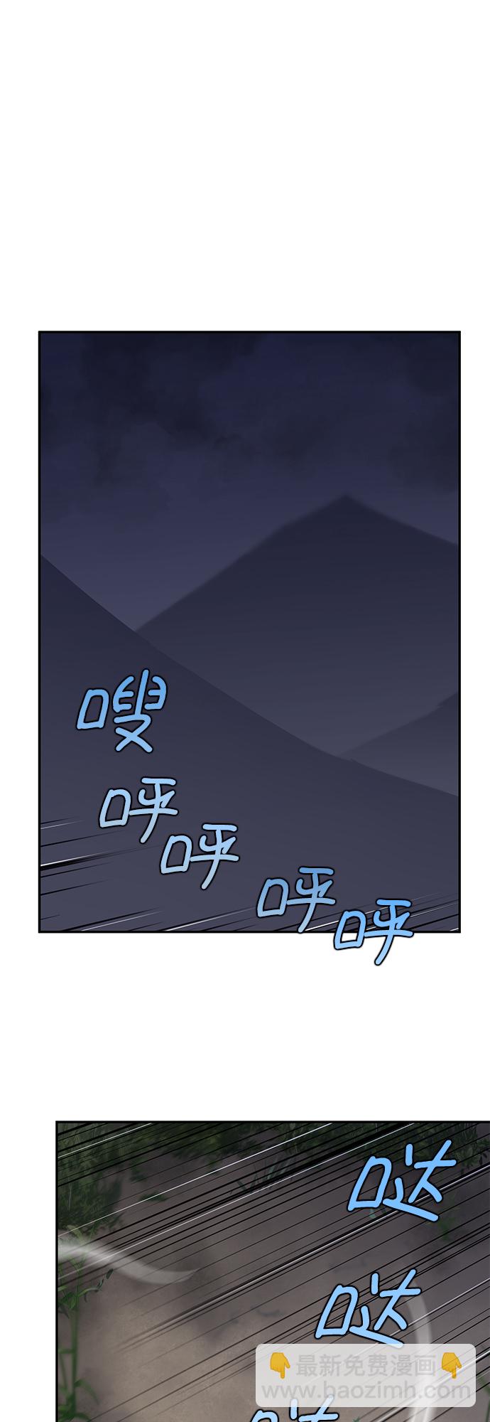 第28话21