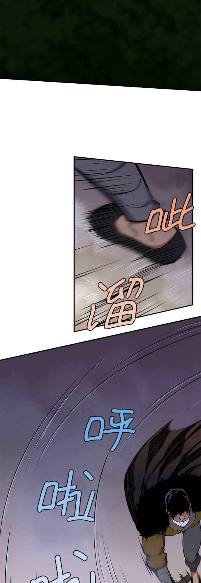 第28话28