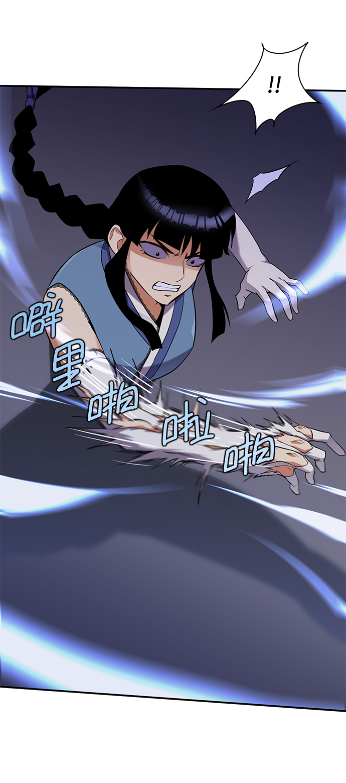 第28话30
