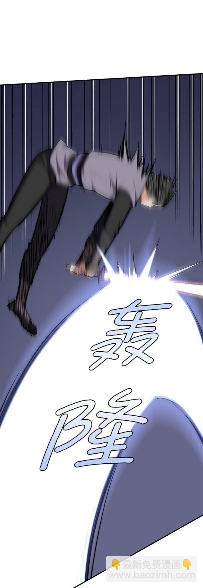 第29话23