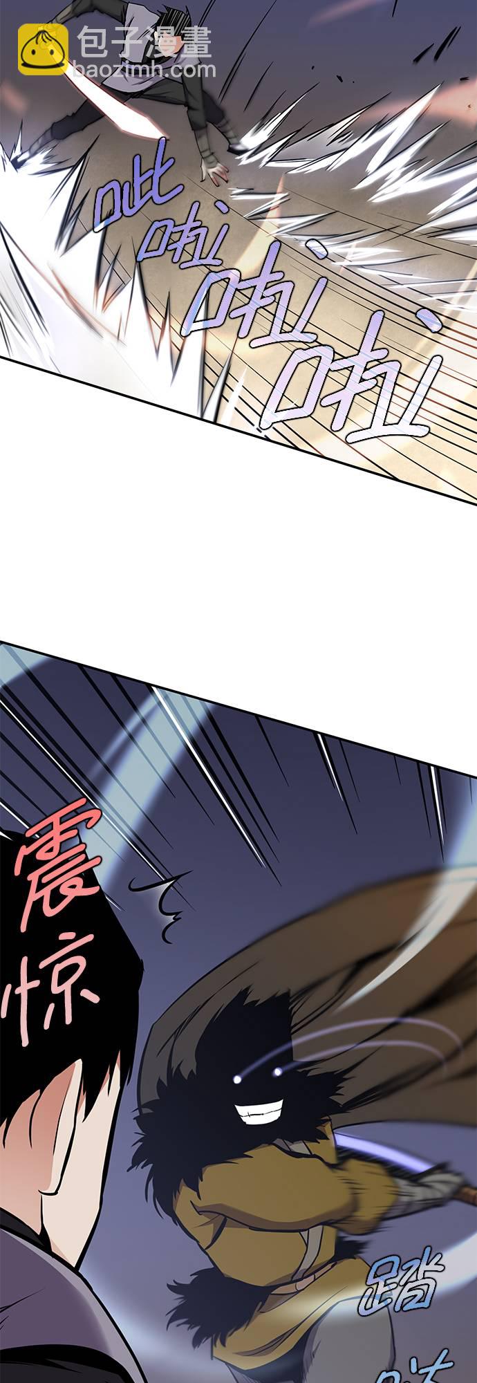 第29话25