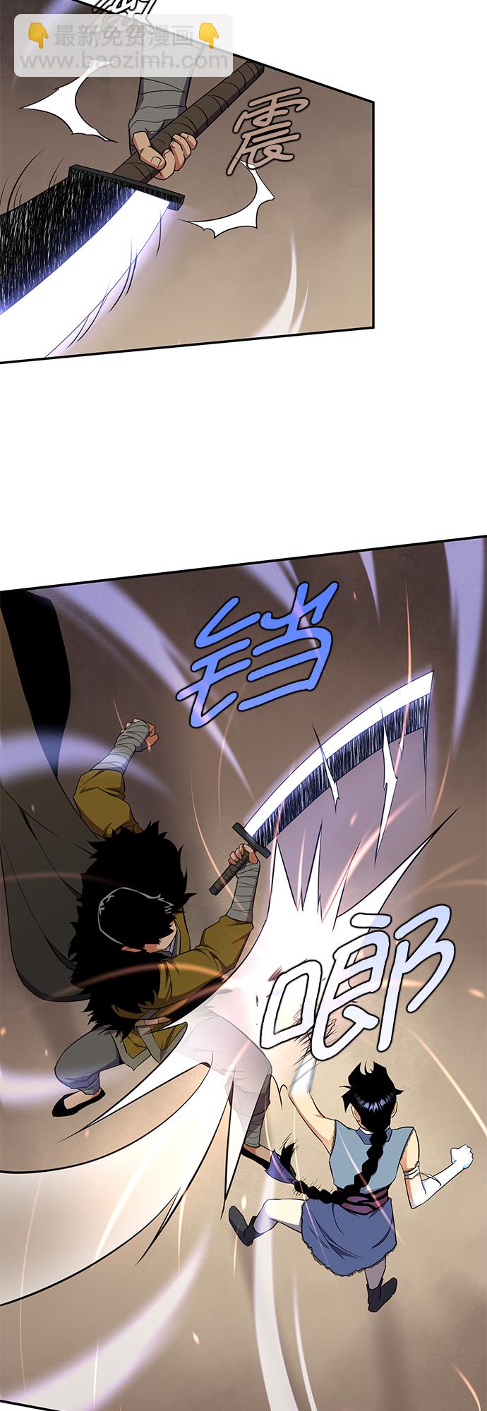 第29话31