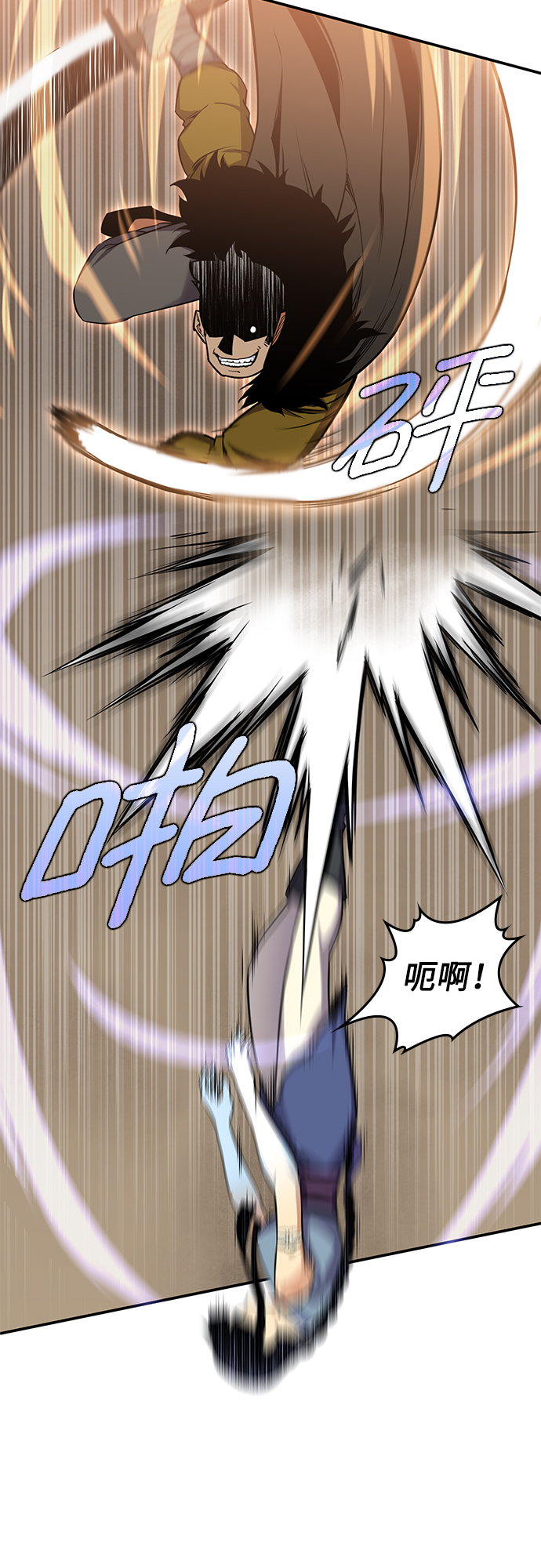 第29话44