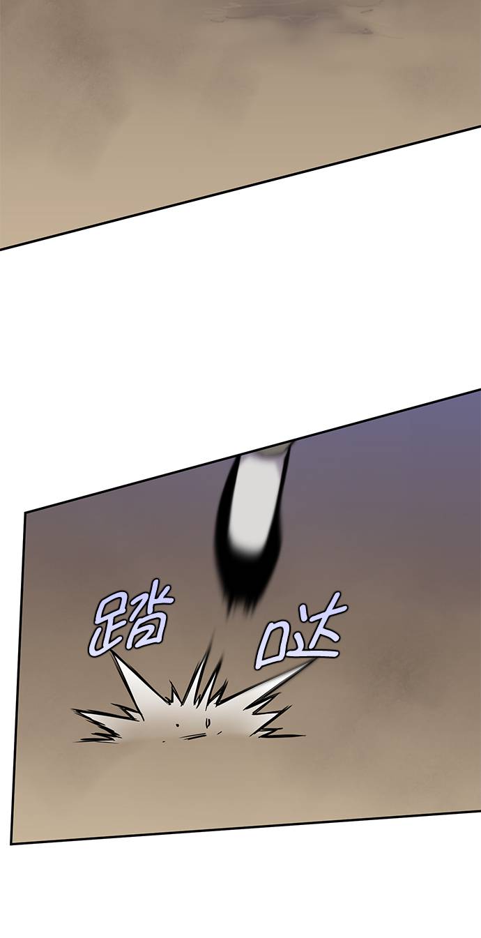 第29话49