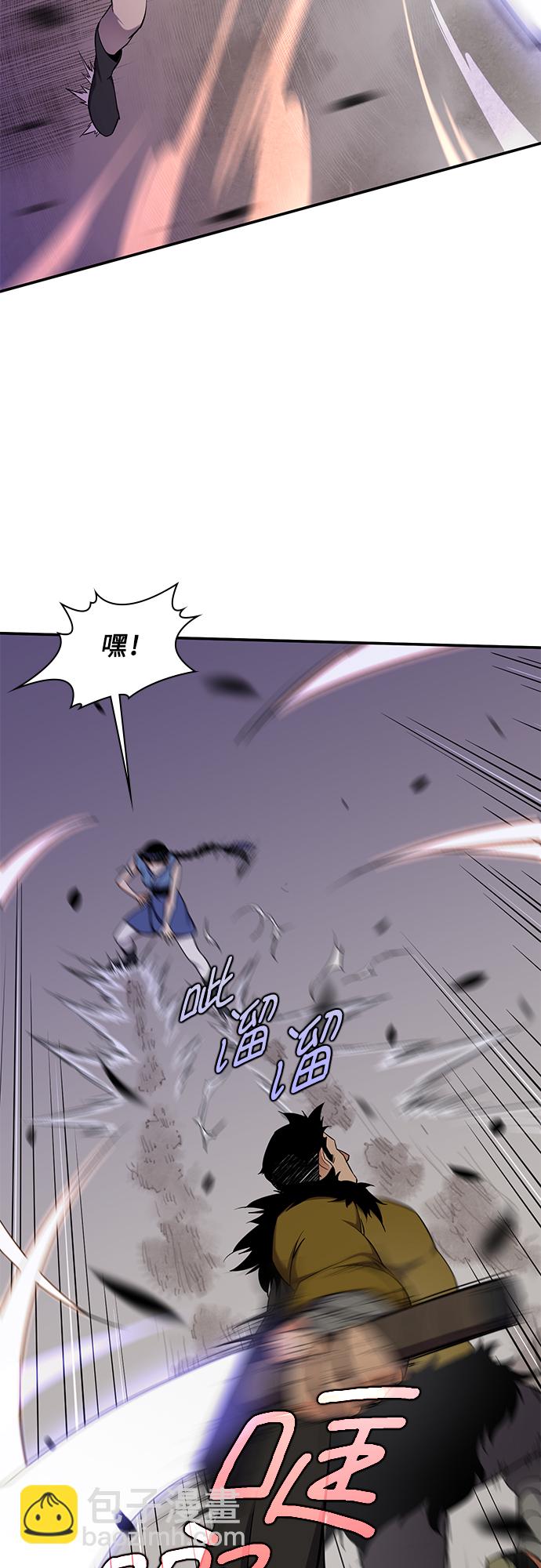 第29话5