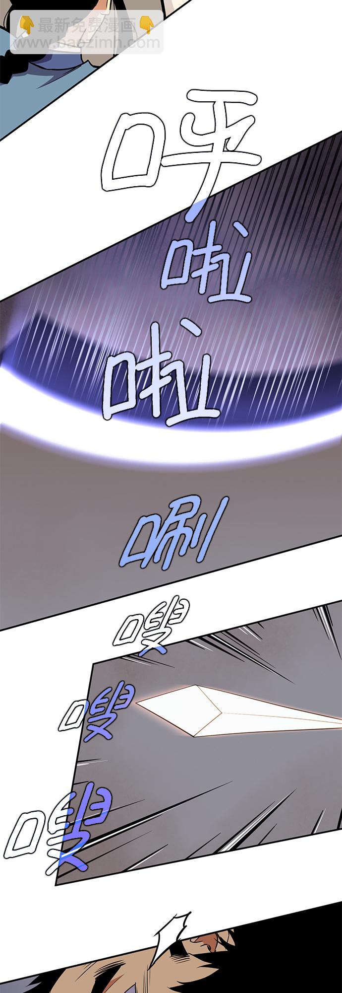 第29话9