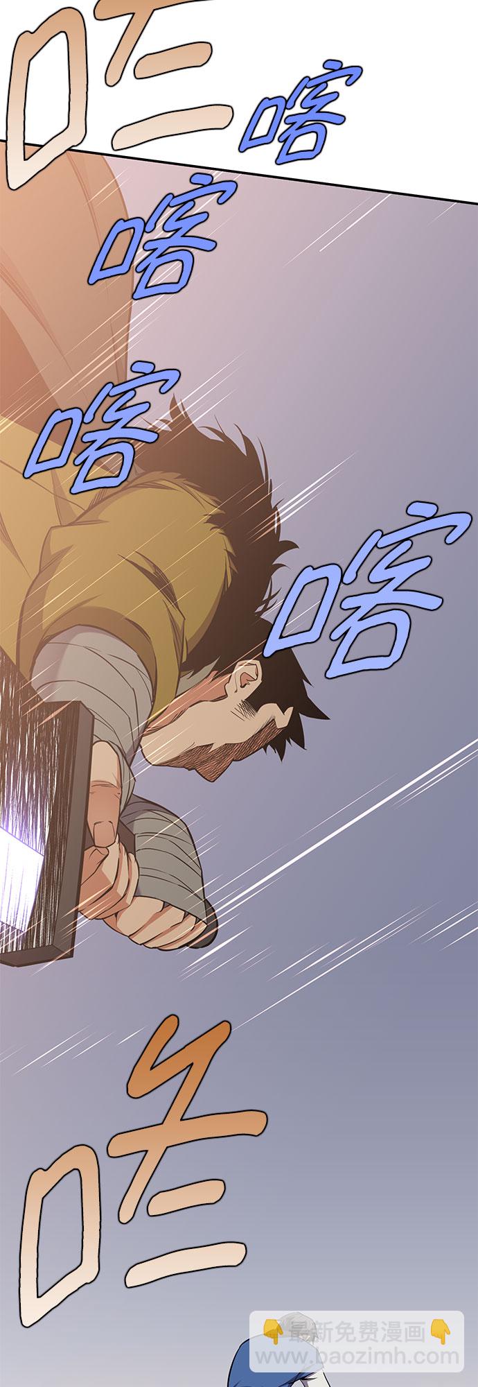 第30话24