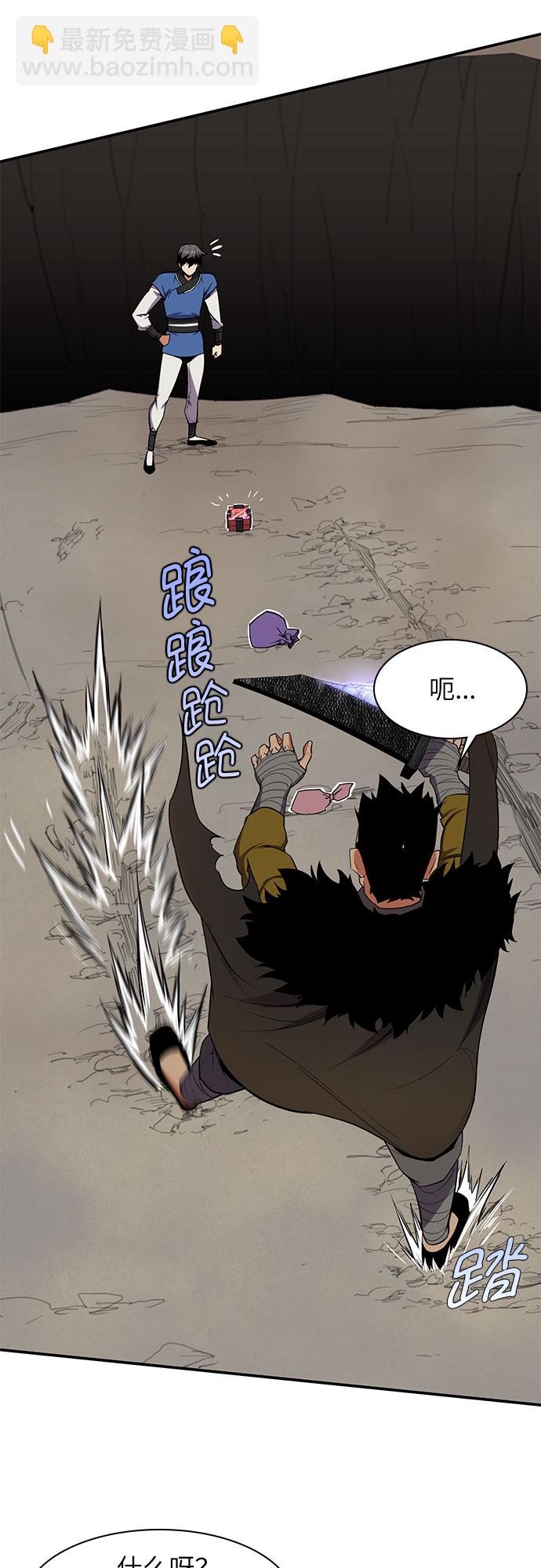 第30话37