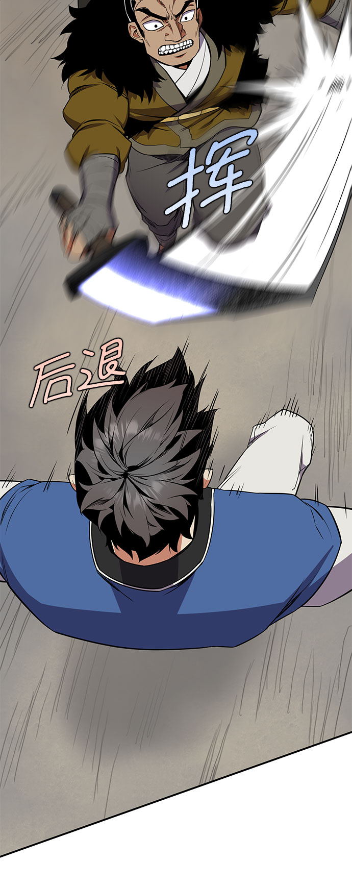 第30话41