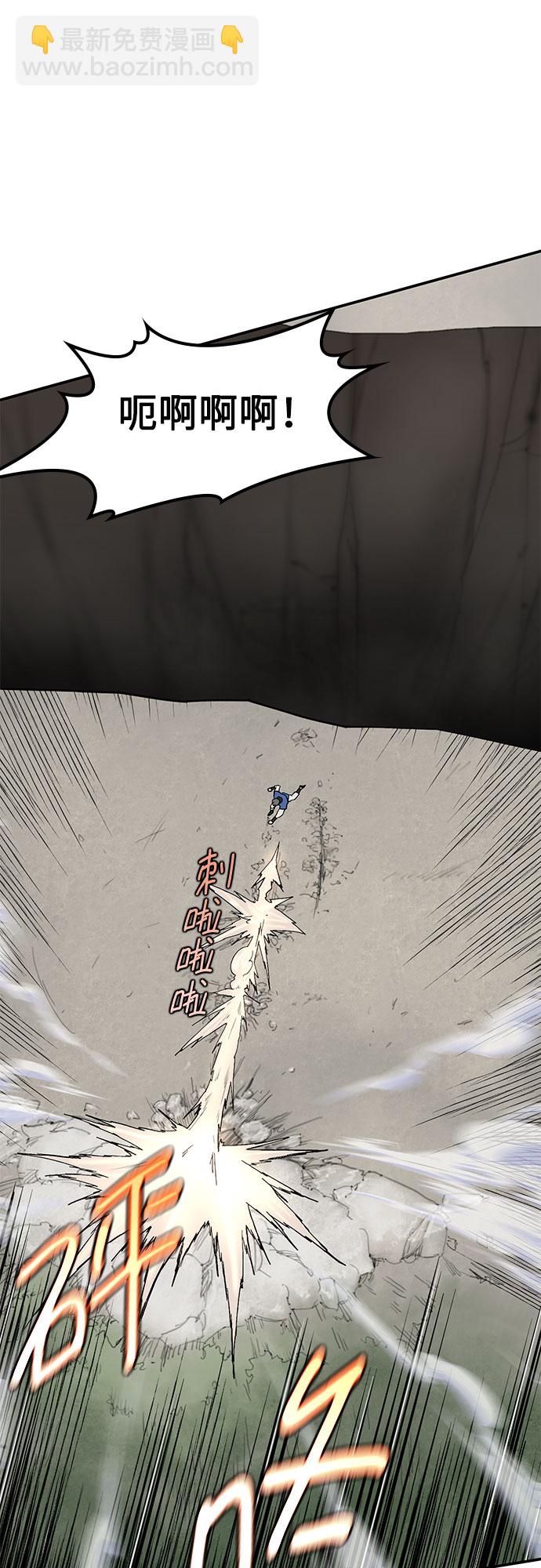 第30话49