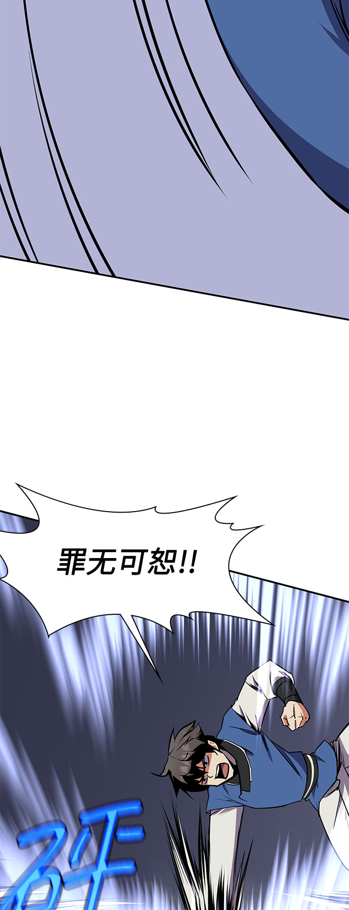 第30话65