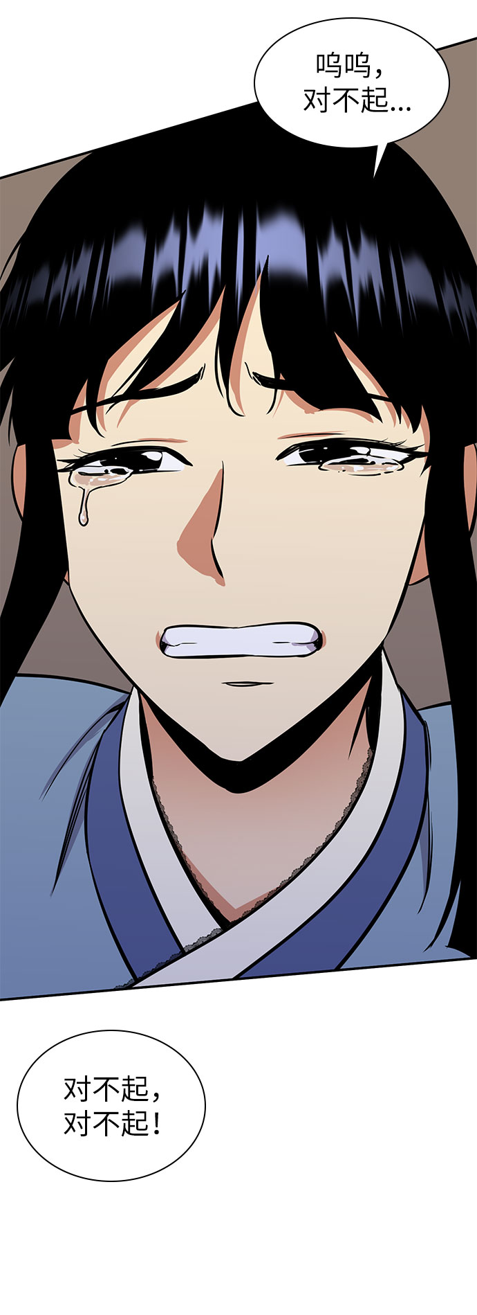 第30话75